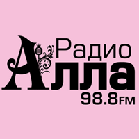 Пугачёва перекрасила радио в чёрно-розовые цвета