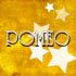Ромео 'Гостиница'