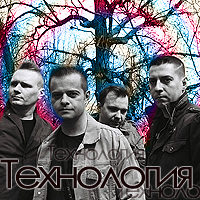 Технология. Носитель идей иссяк