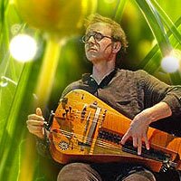 Как появилась Лира?