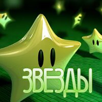 Развитие музыкальных жанров и появление первых продюсеров