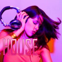Хаус