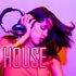 Хаус