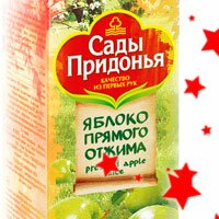 "Сады Придонья" - хорошие соки