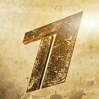 "Жестокие игры" на Первом