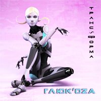 Глюкоза "Транс-форма"